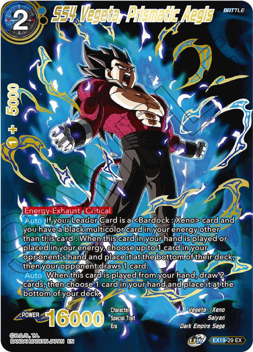 SS4 Vegeta, Prismatic Aegis EX19-29 Expansion Rare