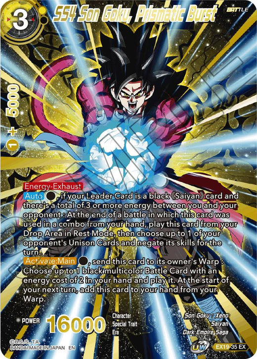 SS4 Son Goku, Prismatic Burst EX19-35 Expansion Rare
