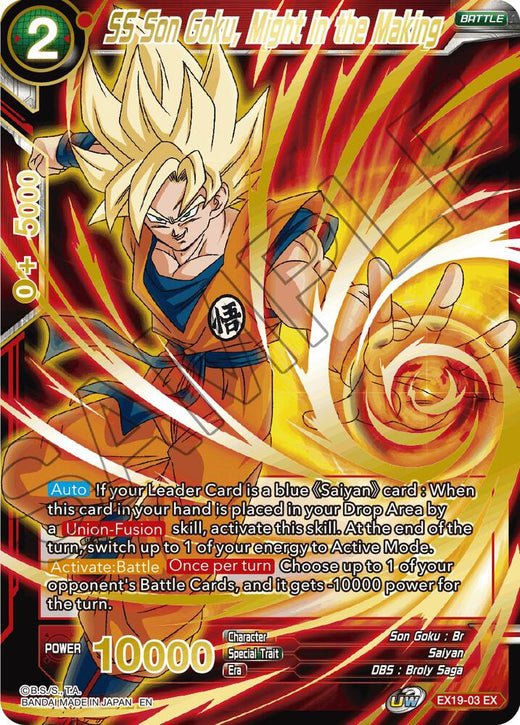 SS Son Goku, Might in the Making EX19-03 Expansion Rare