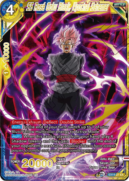 SS Rose Goku Black, Epochal Schemer EX19-27 Expansion Rare