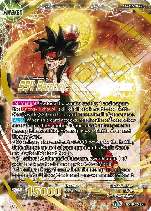 Bardock // SS4 Bardock, Prismatic Striker EX19-20 Expansion Rare