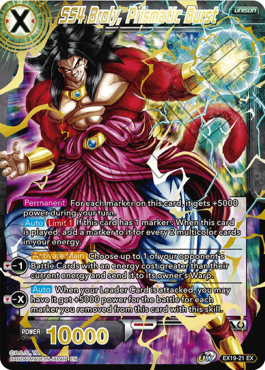 SS4 Broly, Prismatic Burst EX19-21 Expansion Rare