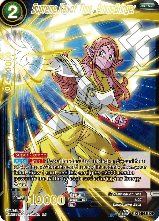 Supreme Kai of Time, Prism Bringer EX19-23 Expansion Rare
