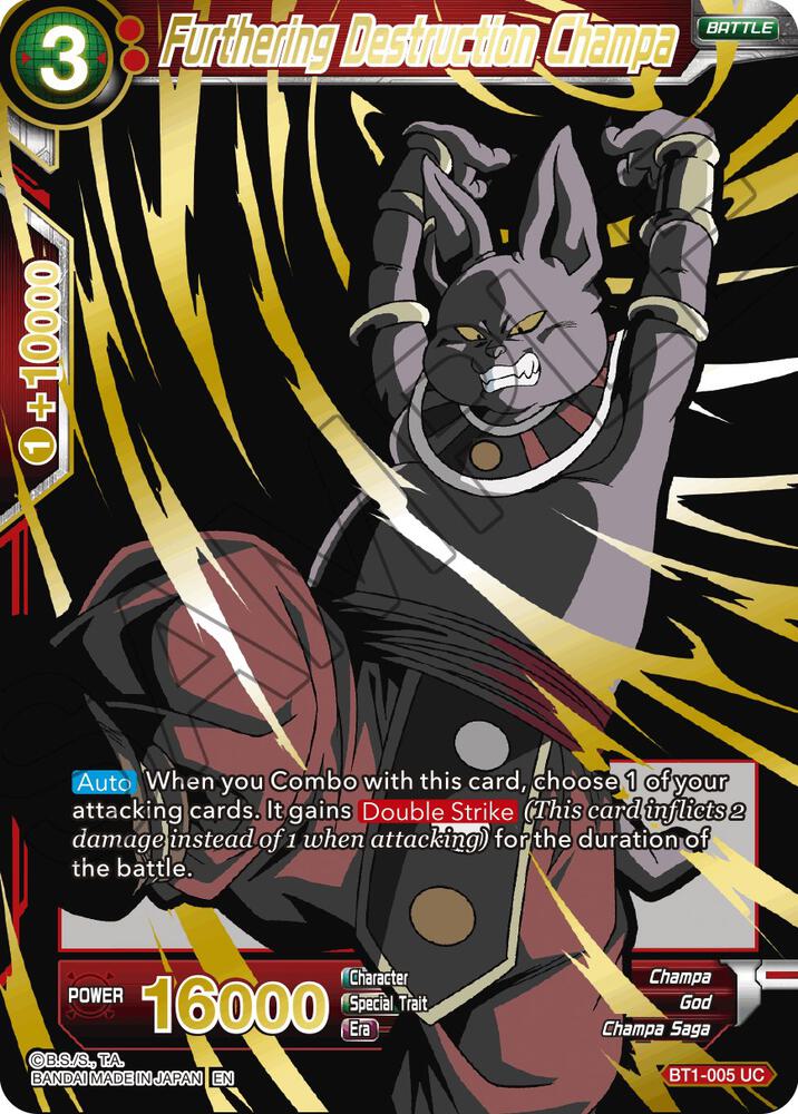 Dragon Ball Super: Masters: Special Anniversary Set 2021 Singles 1/2