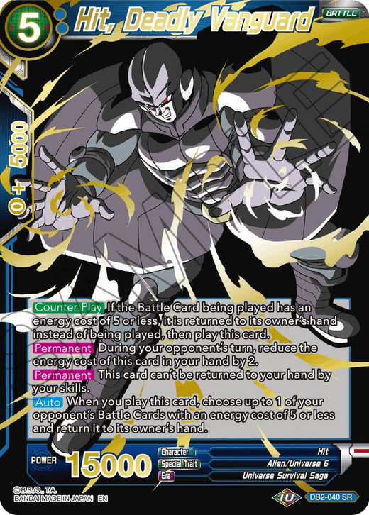 Hit, Deadly Vanguard (Alternate Art) DB2-040 Super Rare