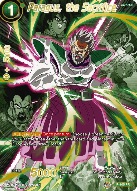 Paragus, the Sacrifice (Alternate Art) P-105 Promo