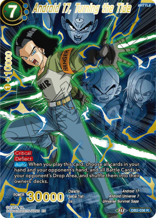 Android 17, Turning the Tide (Alternate Art) DB2-036 Rare
