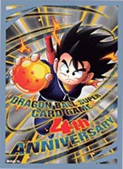 Dragon Ball Super CCG: Special Anniversary Box 2021 Card Sleeves - Son Goku Childhood (4th Anniversary) (66-Pack)