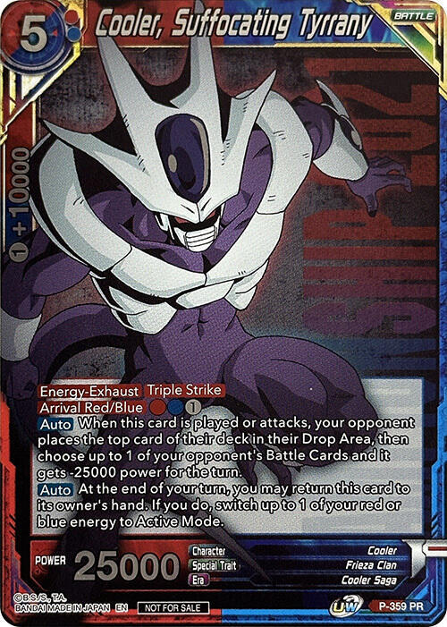 TCGCSV productId 247743