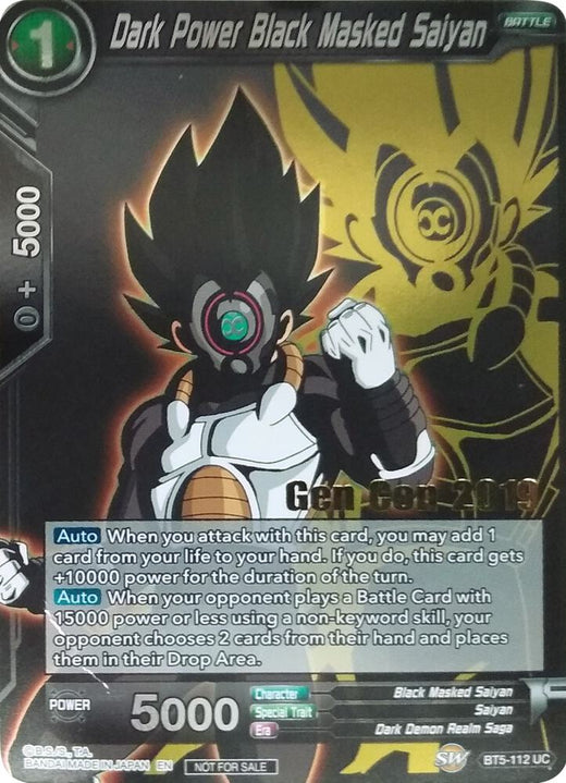 Dark Power Black Masked Saiyan (Gen Con 2019) BT5-112 Promo Foil
