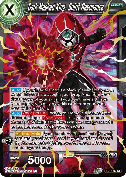 Dark Masked King, Spirit Resonance (Gold Stamped) SD16-02 Starter Rare Foil