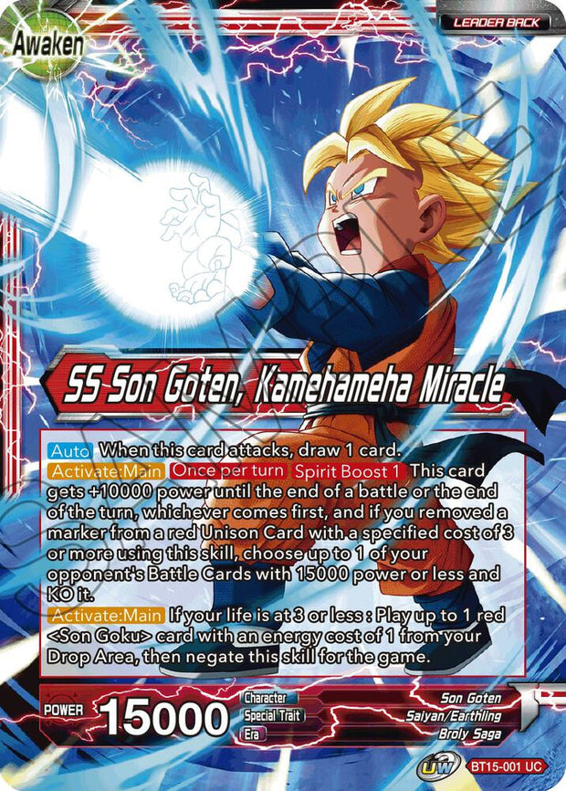 Dragon Ball Super: Masters: Enfrentamiento Saiyajin Individuales 1/3