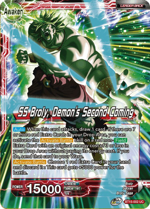Broly // SS Broly, Demon's Second Coming BT15-002 Uncommon