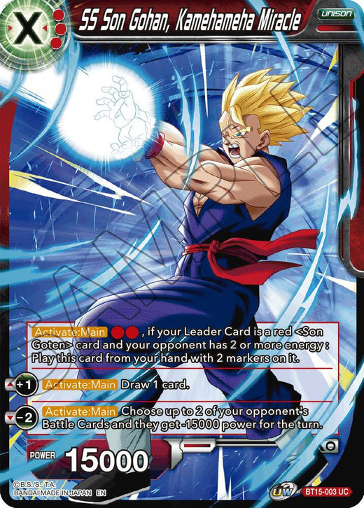 SS Son Gohan, Kamehameha Miracle BT15-003 Uncommon