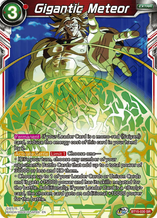 Gigantic Meteor BT15-030 Super Rare Foil