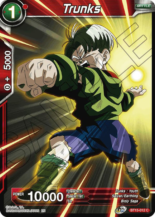 Trunks BT15-012 Common