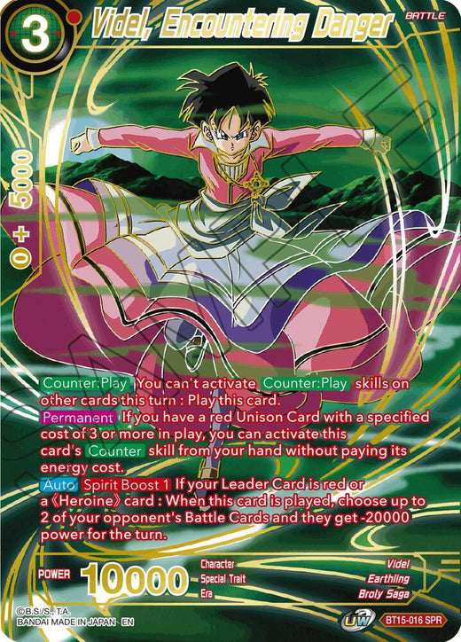 Videl, Encountering Danger (SPR) BT15-016 Special Rare Foil