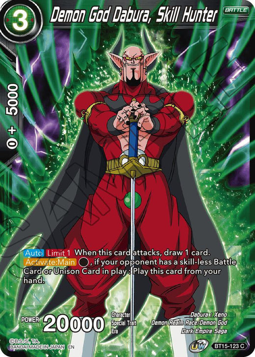 Demon God Dabura, Skill Hunter BT15-123 Common