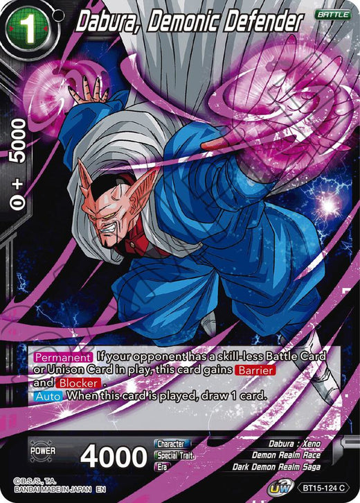 Dabura, Demonic Defender BT15-124 Common