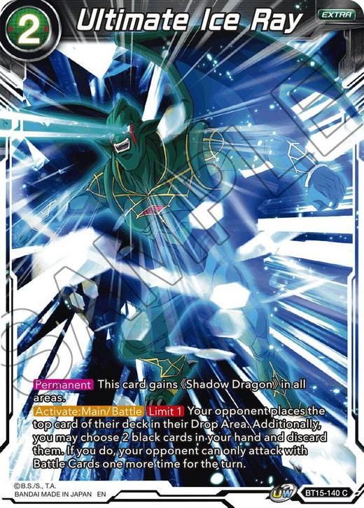 Ultimate Ice Ray BT15-140 Common