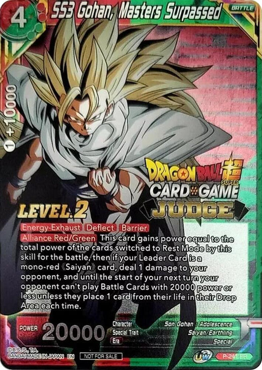 SS3 Gohan, Masters Surpassed (Level 2) P-241 Promo Foil