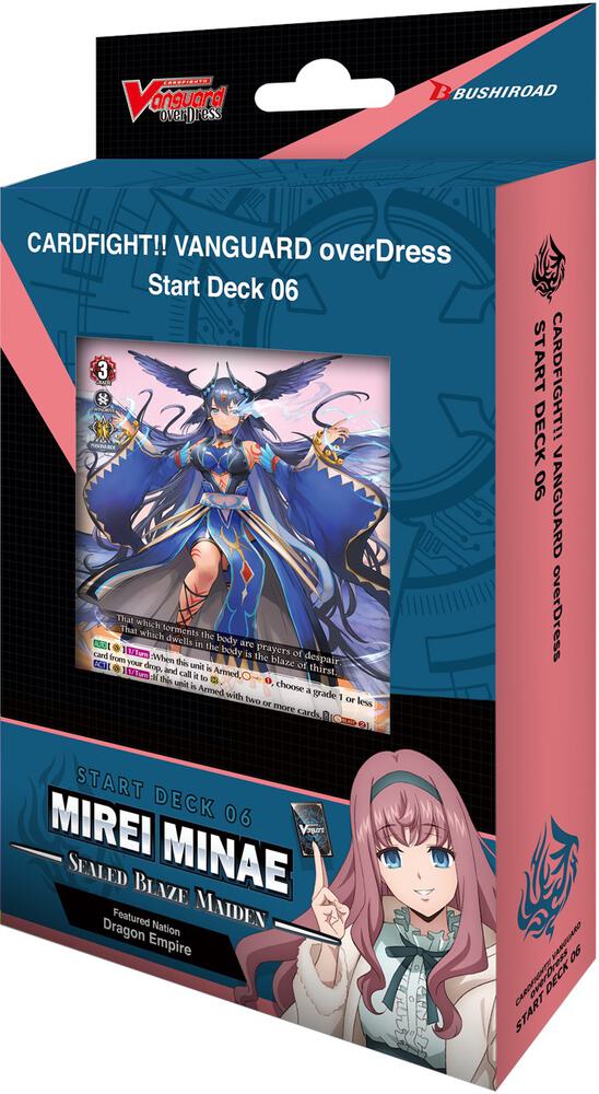Cardfight Vanguard: D-SD06: Mirei Minae -Sealed Blaze Maiden-