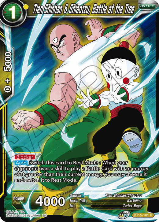 Tien Shinhan & Chiaotzu, Battle at the Tree BT15-101 Rare