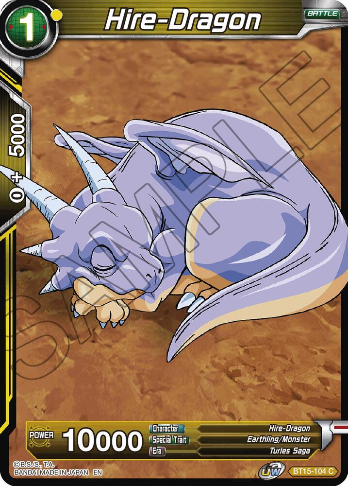 TCGCSV productId 250267