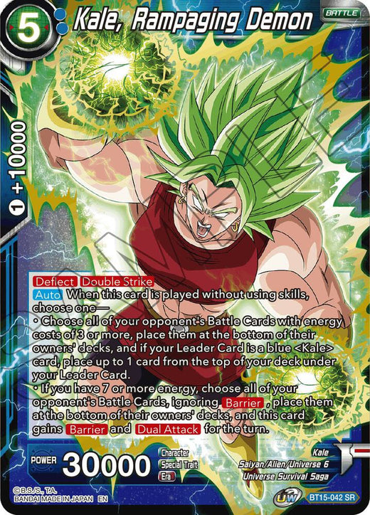 Kale, Rampaging Demon BT15-042 Super Rare Foil
