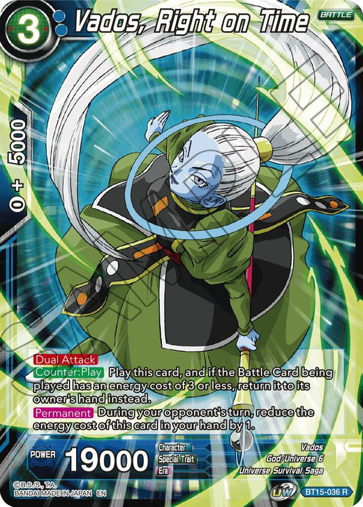 Vados, Right on Time BT15-036 Rare