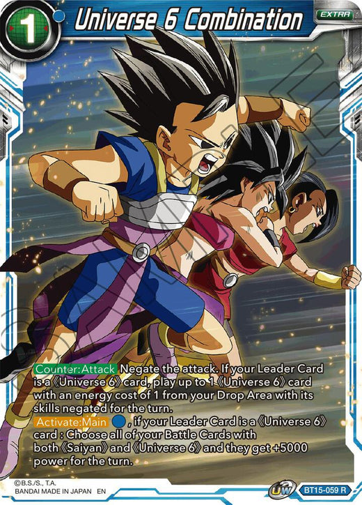 Universe 6 Combination BT15-059 Rare