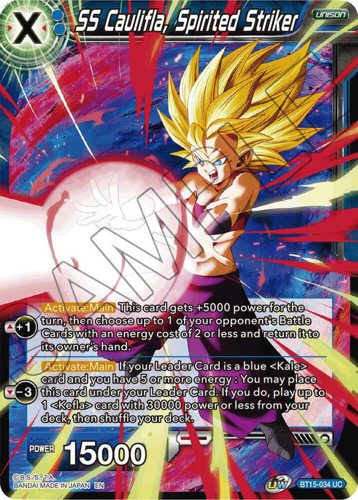 SS Caulifla, Spirited Striker BT15-034 Uncommon