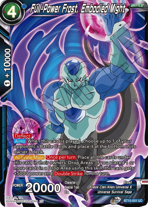 Full-Power Frost, Embodied Might BT15-051 Uncommon