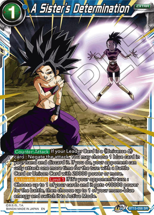 A Sister's Determination BT15-058 Super Rare Foil
