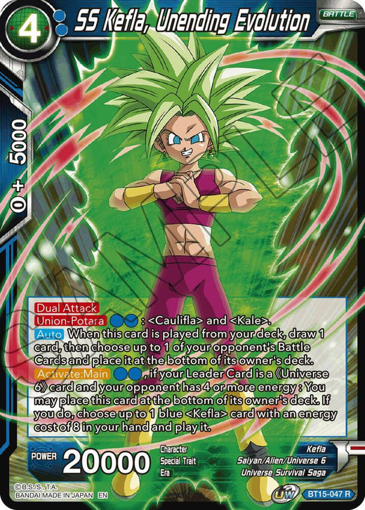 SS Kefla, Unending Evolution BT15-047 Rare