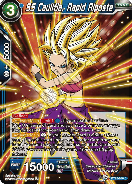 SS Caulifla, Rapid Riposte BT15-040 Common