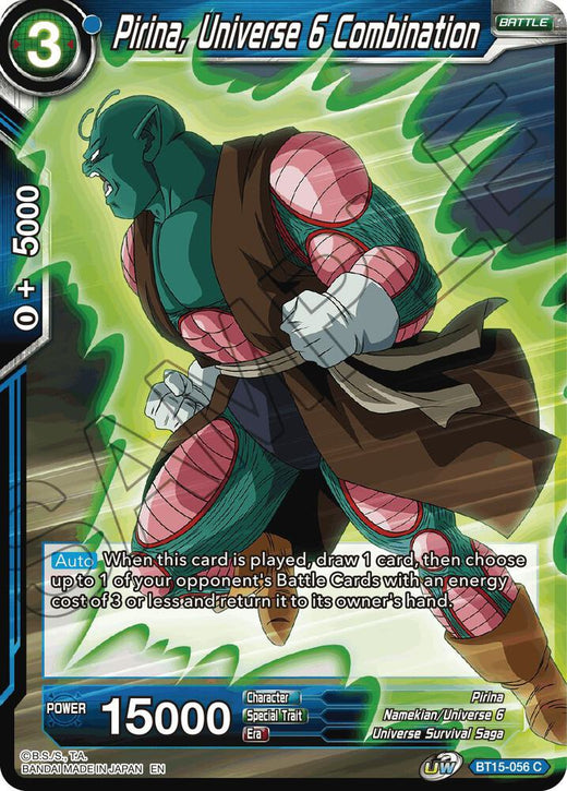 Pirina, Universe 6 Combination BT15-056 Common