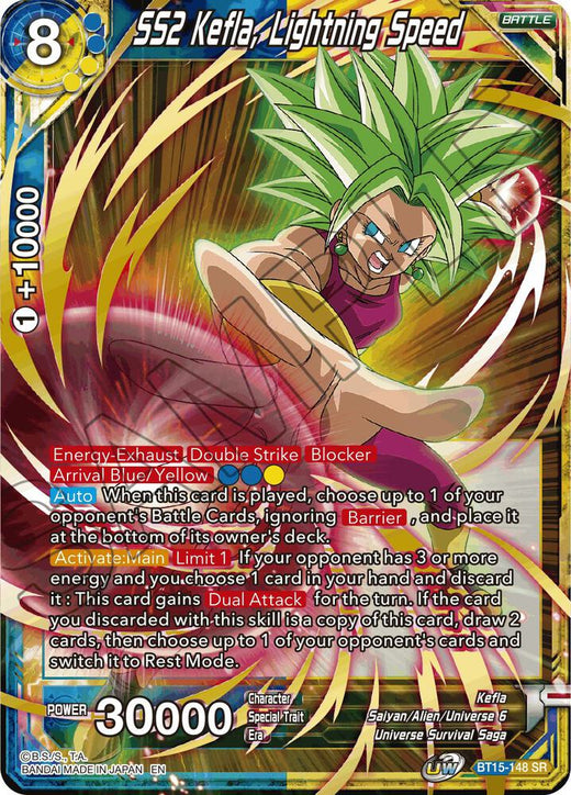 SS2 Kefla, Lightning Speed BT15-148 Super Rare Foil