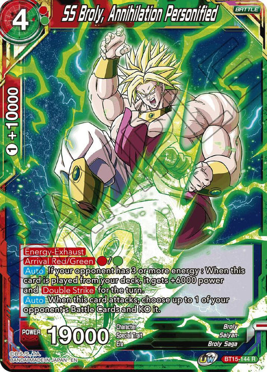 SS Broly, Annihilation Personified BT15-144 Rare
