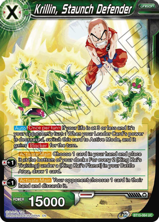 Krillin, Staunch Defender BT15-064 Uncommon