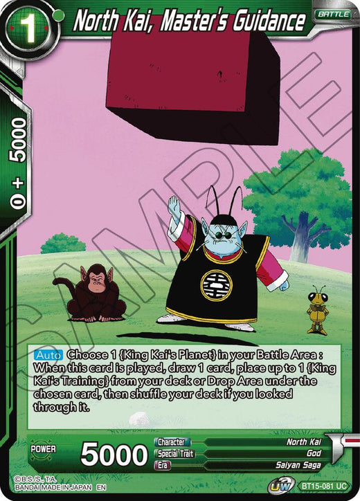 North Kai, Master's Guidance BT15-081 Uncommon