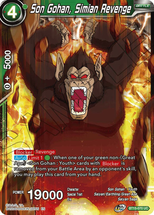 Son Gohan, Simian Revenge BT15-070 Uncommon