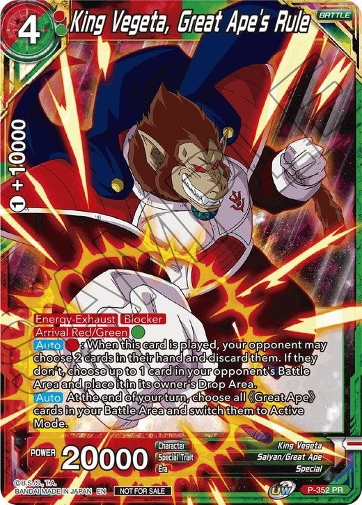 King Vegeta, Great Ape's Rule P-352 Promo
