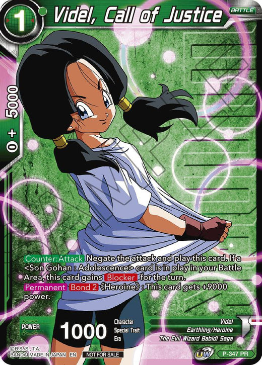 Videl, Call of Justice (Winner Stamped) P-347 Promo Foil