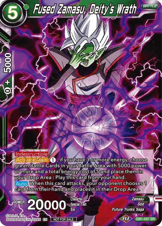 Fused Zamasu, Deity's Wrath DB1-057 Super Rare