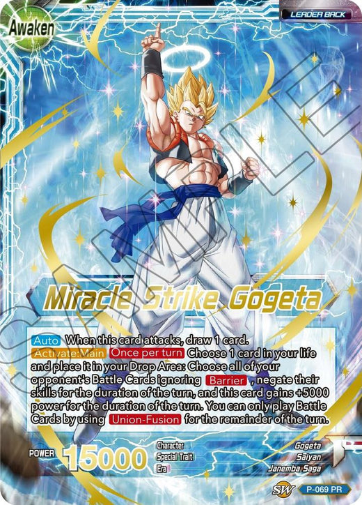 Son Goku & Vegeta // Miracle Strike Gogeta (Gold Stamped) P-069 Common Foil