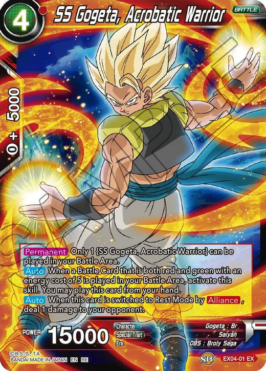 SS Gogeta, Acrobatic Warrior EX04-01 Common