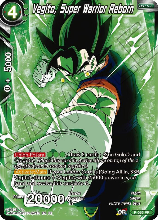 Vegito, Super Warrior Reborn P-065 Common