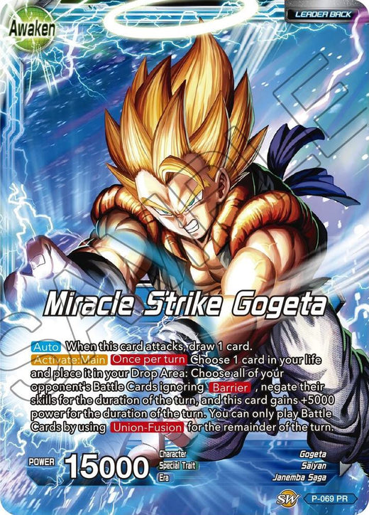 Son Goku & Vegeta // Miracle Strike Gogeta P-069 Common