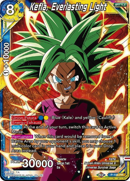 Kefla, Everlasting Light P-185 Common